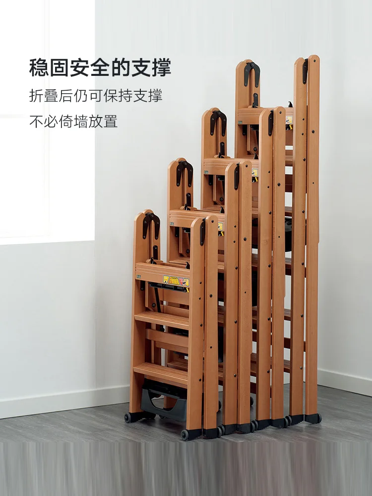 

Foldable ladder three layers four layers five layers solid wood household ladder pedal telescopic ladder