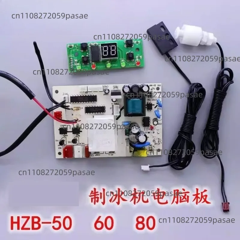 Commercial Ice Maker Computer Board HZB-5080 Main Control Circuit Board Replacement Part