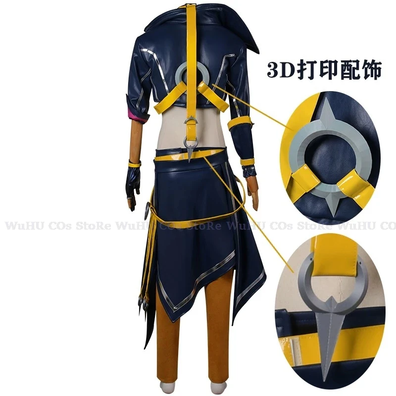 ❤️❤️❤️Game LOL Heartsteel Cosplay Kayn Cosplay Costume Eyepatch Kayn Wig Custom Uniform Men Women Carnival Hallowen Party ❤️⭐️❤️ view 4