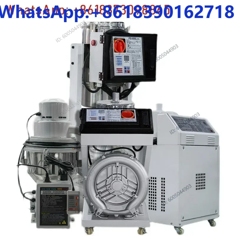 Automatic vacuum , 300g motor, plastic particle feeding, 900g rapeseed extractor