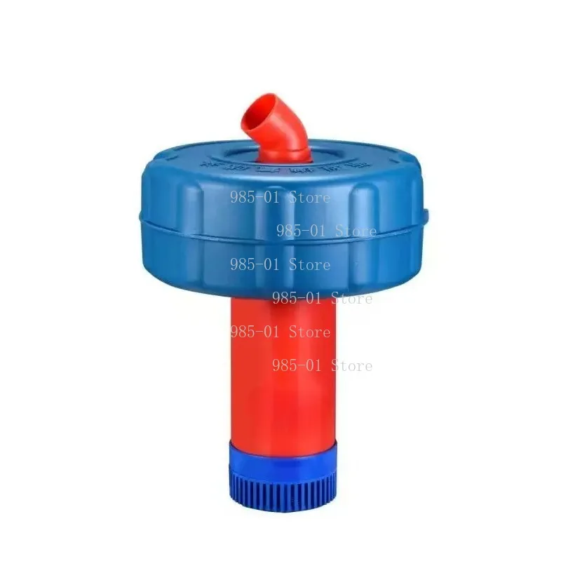 750W Fish Pond Aerator Oxygen Pump Household Breeding Irrigation Drainage Sprinkler Water Pump