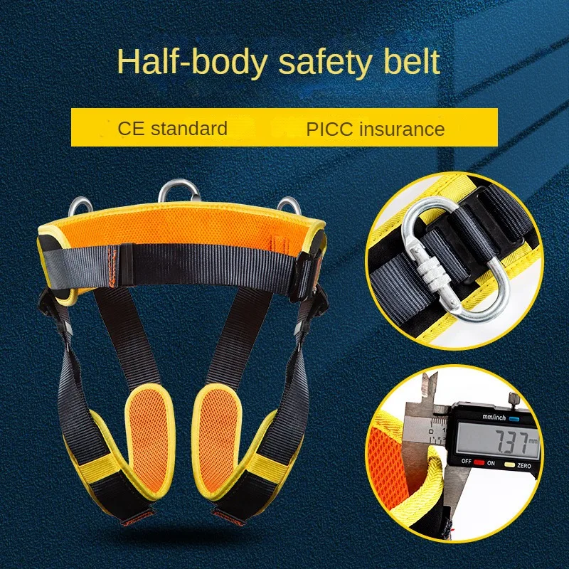 Outdoor Sports Rock Climbing Anti Fall Climbing Team Building Activities Waist Protection Breathable Half Body Safety Belt