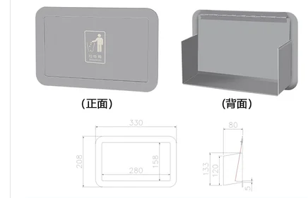 Stainless steel hidden garbage bin lid, kitchen cabinet door, embedded side opening lid