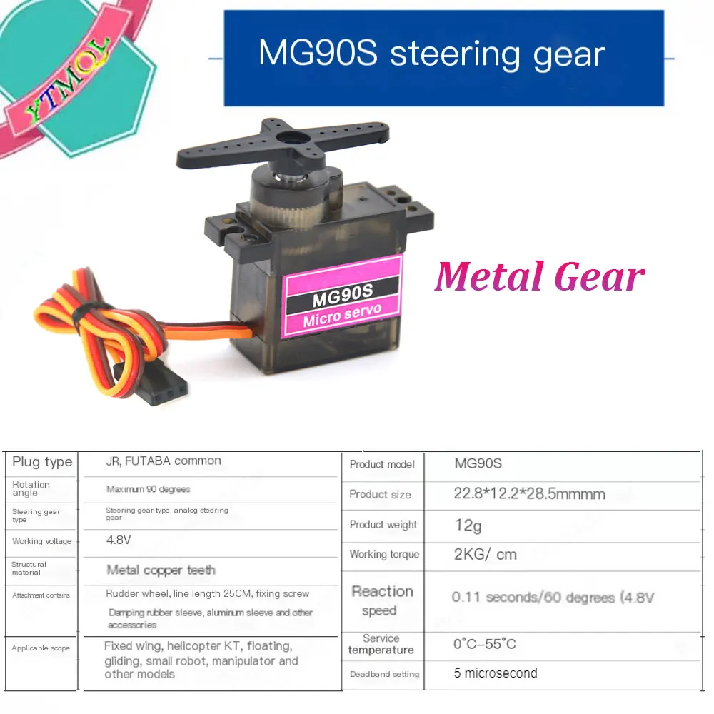 

1-10 шт. MG90S микро серводвигатель мини сервопривод MG90S серво комплект для радиоуправляемого вертолета самолета автомобиль лодка робот рука/рука/прогулка