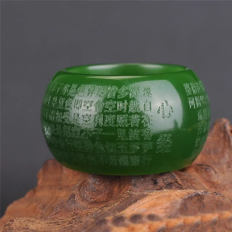 

Genuine Natural Green Jade Heart Sutra Ring Men Healing Jewelry Real Chinese Hetian Jades Stone Nephrite Hand-carved Thumb Rings