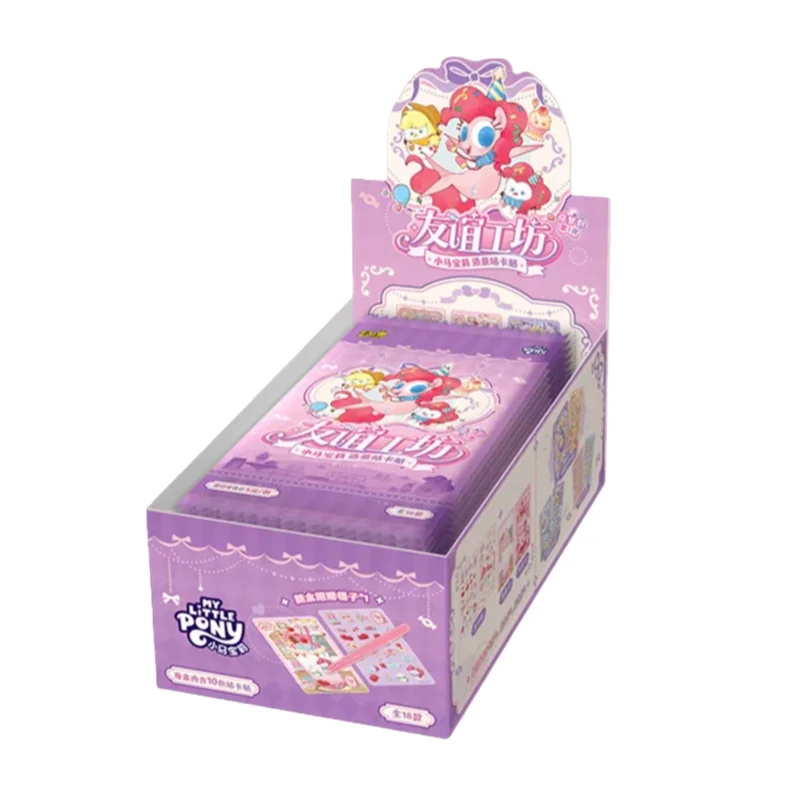 KAYOU Genuine My Little Pony Scene Making GuKa Sticker Fantasy Pack Vol.1 Hot Cute DIY Scrapbook Sticker For Girls Kids Gift New