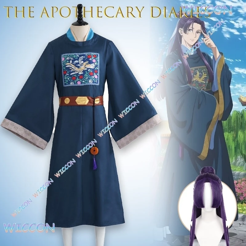 

TheApothecary Diaries Jinshi Cosplay Costume Dark Blue Official Robe Anime Character Role Play Outfit Halloween Convention Cross