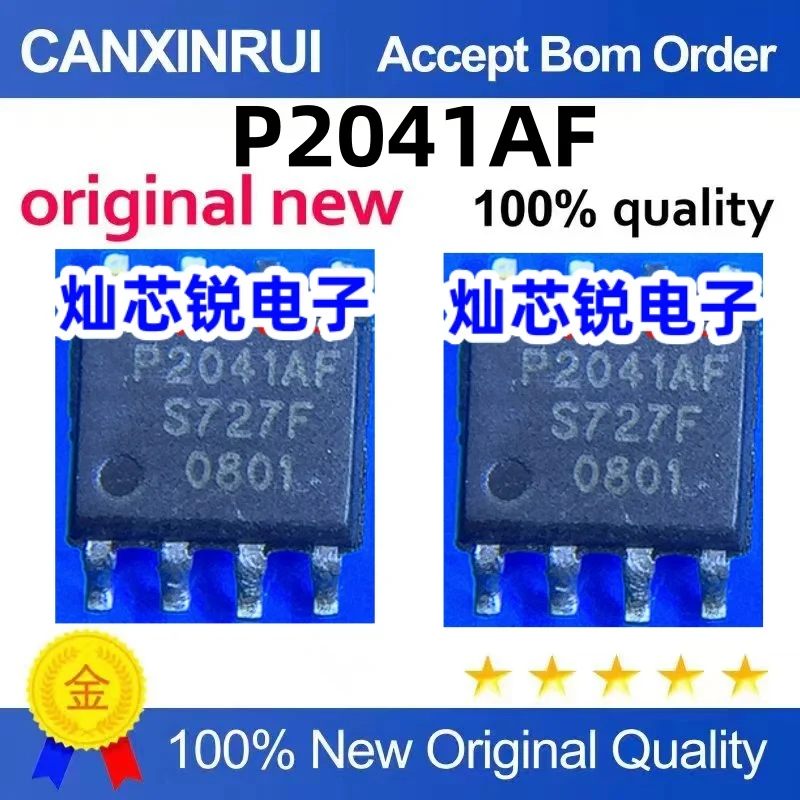 

（10 pieces）P2041AF P2041 SOP-8 IC