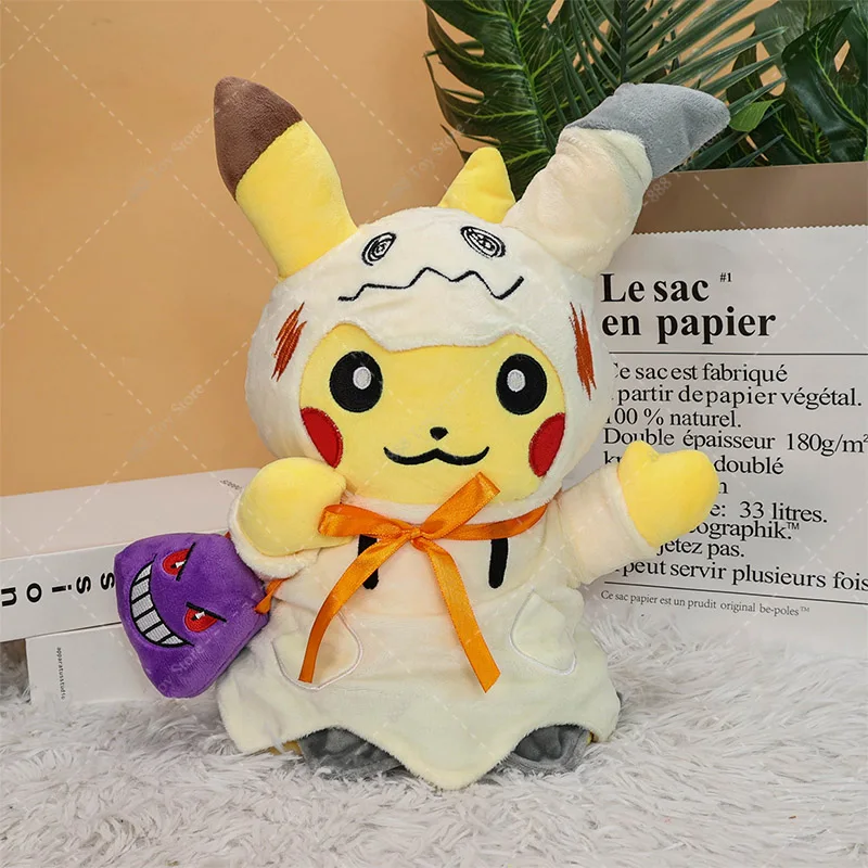 Pokemon Plush Toy Cosplay Halloween Mimikyu Eevee Charizard Lucario Snorlax Hydreigon Soft Stuffed Peluche Animal Doll Kids Gift