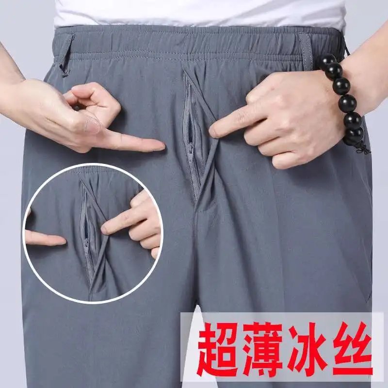 

Summer Spring Invisible Zipper Open Crotch Ice Silk Pants Casual Black Plus Size Straight Trousers
