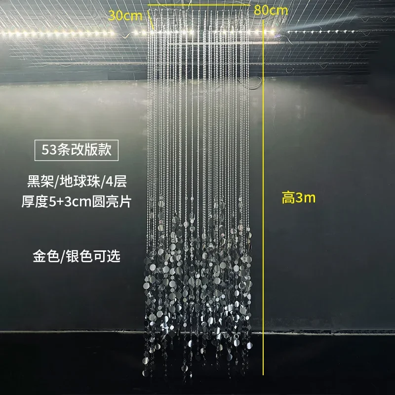 1,5 m Gold-Silber-Spiegel-Pailletten-Vorhang, Acryl-Perlen-Deckenvorhang, Hochzeits-Hintergrund, schimmernde Bühnendekoration für Events – Detail 5