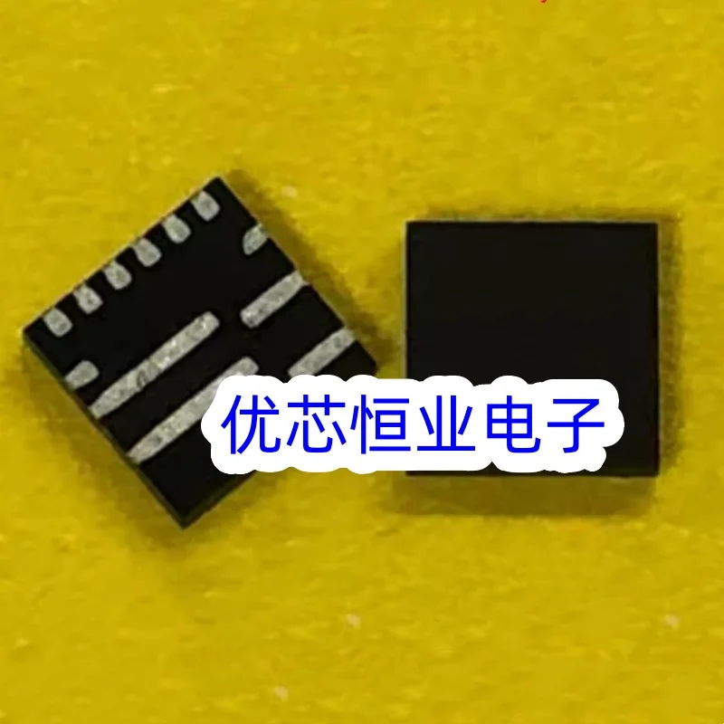 2pieces New Original ATK1628AG ATK1628AGQUF (K6=6M K6=...) ATK1602 ATK1602GQW (47=4C 47=...) QFN