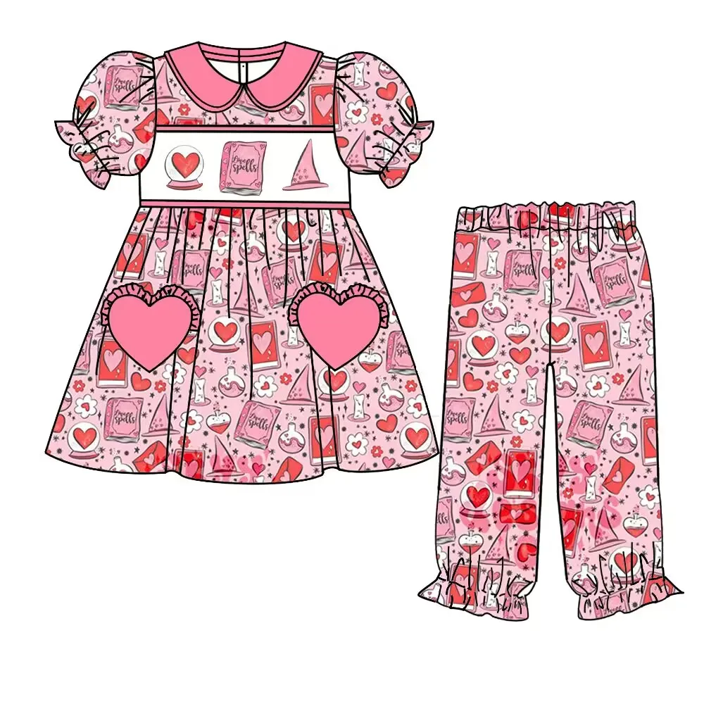 Valentine's Day Girls' Short-Sleeved Elastic Heart and Flower Print Long Pants Elastic Girls' Pajama Set Premium Children's Set