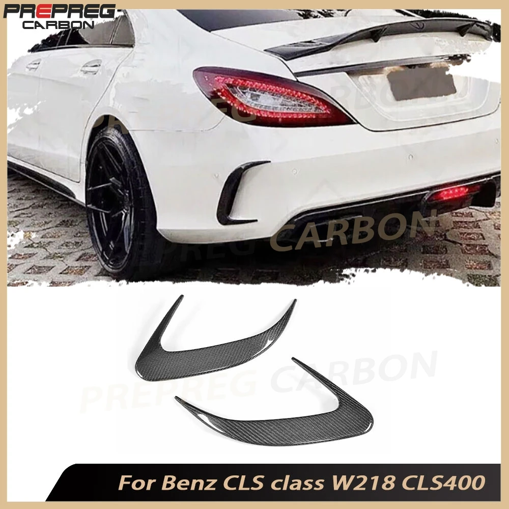 

Задний бампер из углеродного волокна, боковой разветвитель для Benz CLS class W218 CLS400 CLS500 CLS63 2015-2017, крышка вентиляционного отверстия, накладка FRP