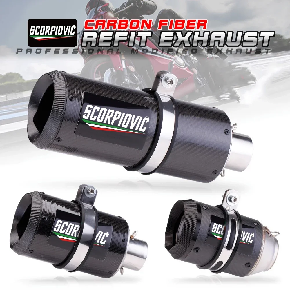 

Модифицированная выхлопная труба мотоцикла 51 мм CBR100 Z800 ZX6R Kawasaki Z900 Z100 250 400 S1000RR Tmax530 Модели Fried Street