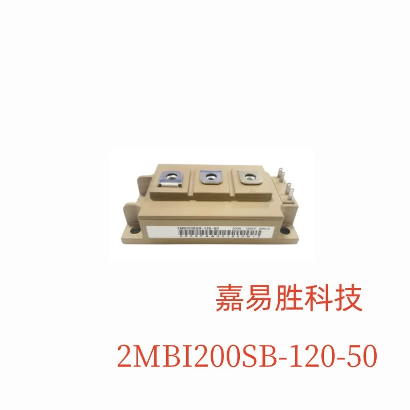 1pcs/lot New Original 2MBI200SB-120-50 2MBI200SB-120 2MBI200SB120-50 Module In Stock