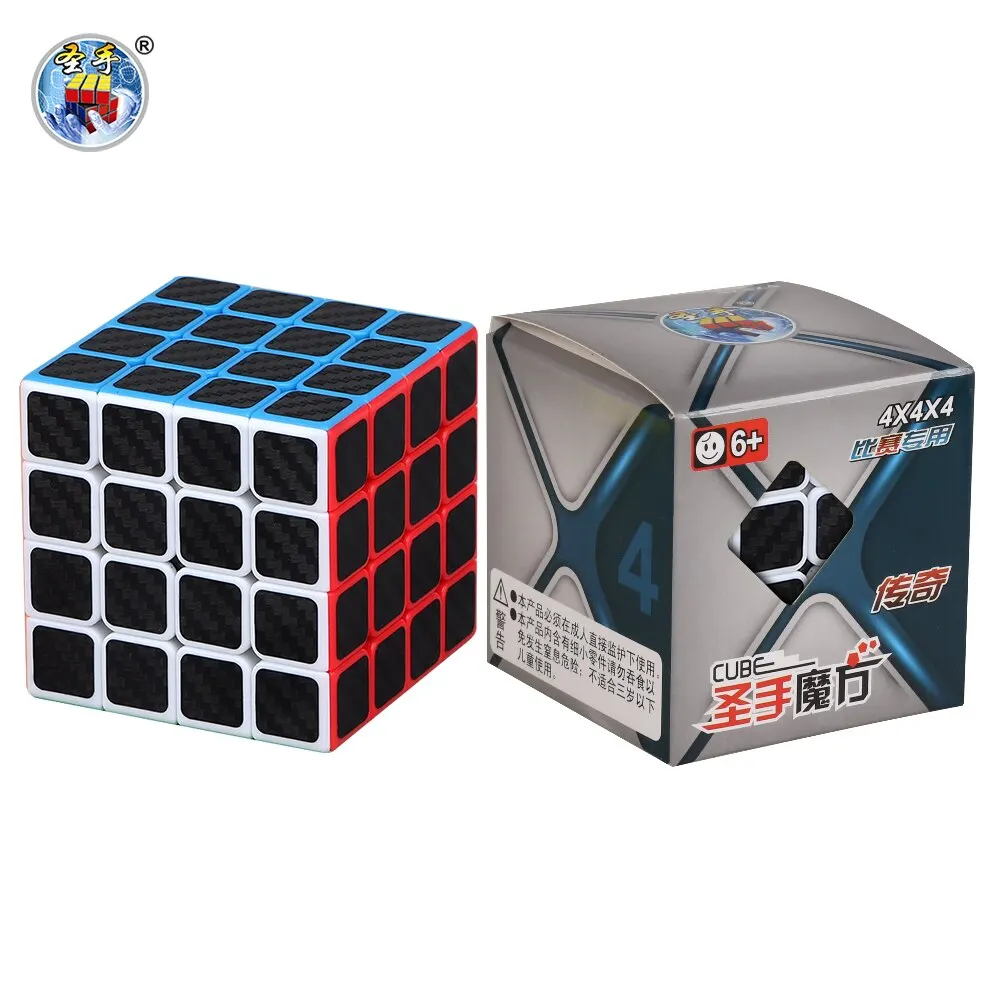 SENGSO Speed Cube 4x4 Carbon Fiber Sticker Magic Cube Profession Puzzle High Quality Kid\'s Fidget Toys