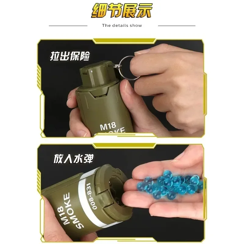 في الهواء الطلق متعة الاطفال اللعب مضحك هدية M18 اليد قنبلة يدوية مضخة رمي البلاستيك انفجار مضخة ل 6 مللي متر-8 مللي متر هلام المياه الكرة الادسنس 6 مللي متر Bb