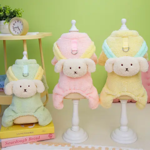 겨울 따뜻한 양털 애완 동물 점프 슈트 작은 중형 개 고양이 잠옷 옷 치와와 코트 프렌치 불독 의상 Yorkie 의상