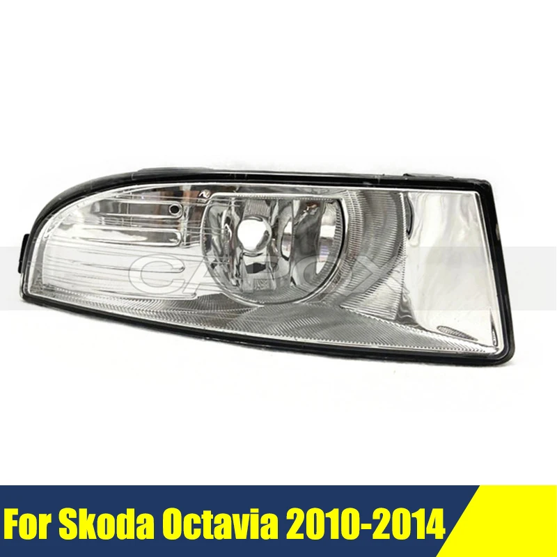 

Противотуманные фары переднего бампера Противотуманные фары для Skoda Octavia 2010-2014 Противотуманные фары дневного света Противотуманные фары