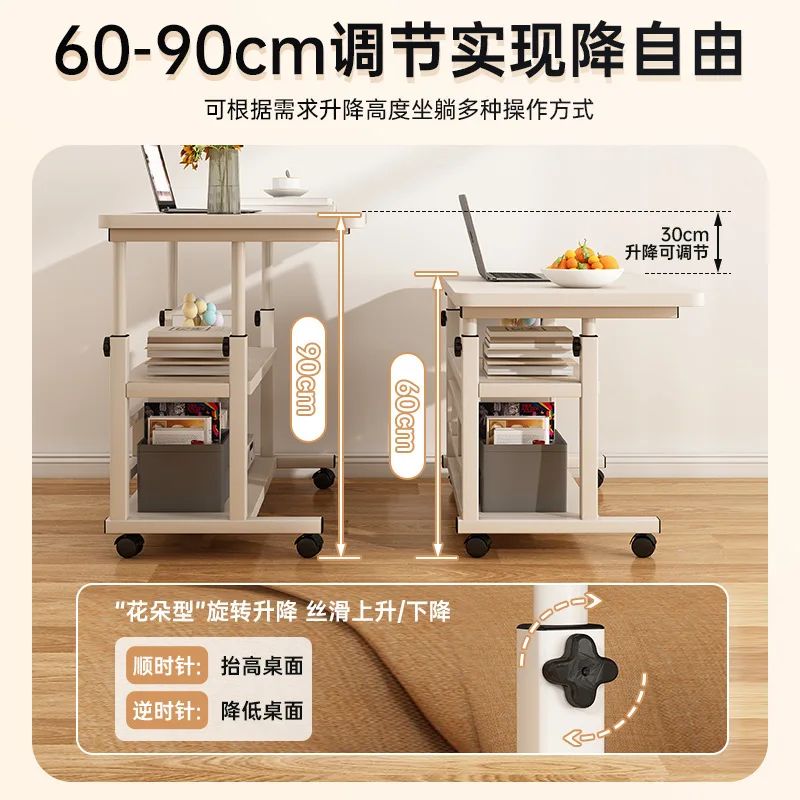 Bedside table Movable lifting computer table Household simple bedroom Small desk Dormitory student learning writing table