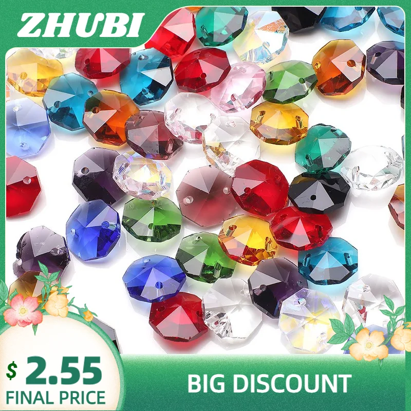 40Pcs/Lot Austrian Glass Loose Pendant 14mm Octagonal Beads With Double Holes DIY Jewelry Supplies Crystal Bead For Chandeliers