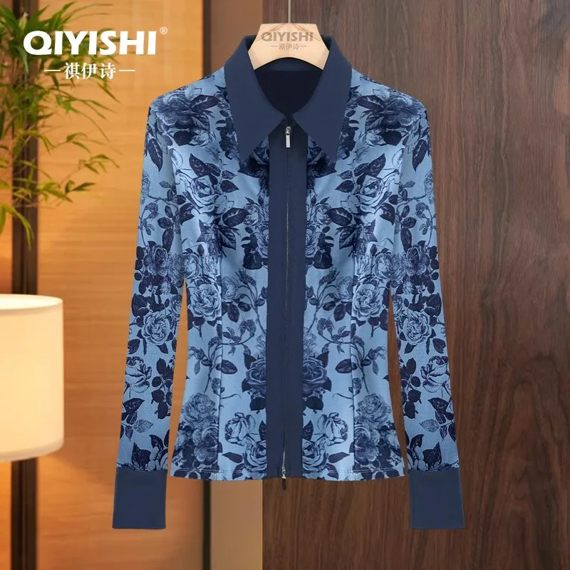 

Винтажный женский осенне-зимний синий вязаный свитер с цветочным принтом, кардиган с длинным рукавом и отложным воротником на молнии, облегающий вязаный топ