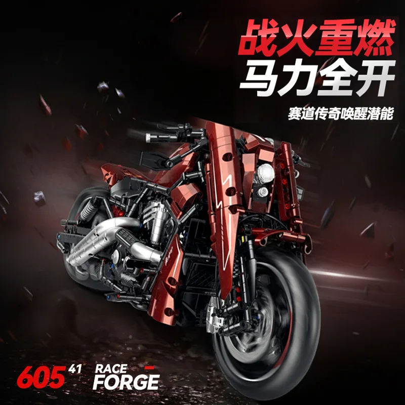 GULY Large Racing Motorcycle series Building Blocks LED City MOC Street Motorbike Model DIY Bricks Toys for Boys Adult Gifts