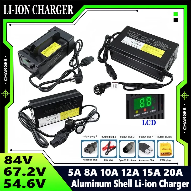 New 67.2V 5A-20A lithium-ion battery pack charger 20S 48V 60V 72V 84V aluminum shell intelligent fast charging LED with fan