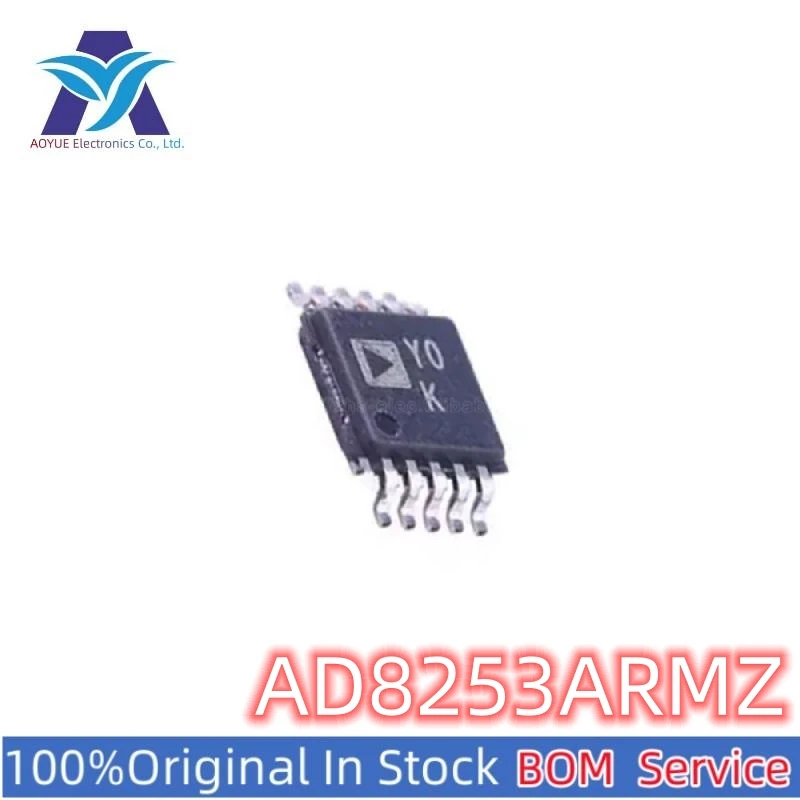 New Original Stock IC Electronic Components    AD8253ARMZ    IC MCU One Stop BOM Service