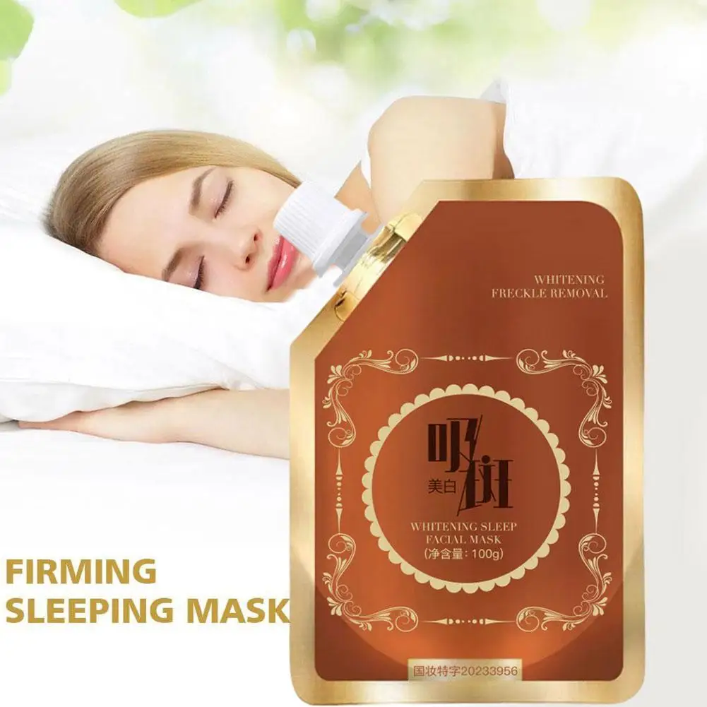 

100g Sleeping Mask Remove Wrinkles Reduce Redness Firming Repair Facial Mask Shrinking Nourishing Pores Whitening Soothing N0H9