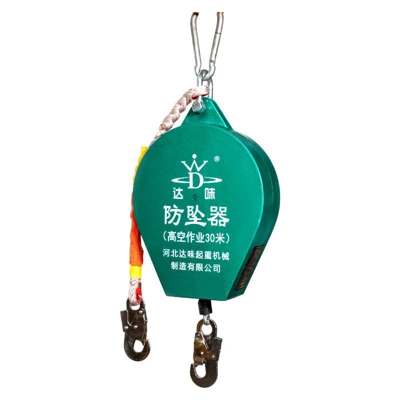 Anti-fall Wire Rope Safety Self-locking Device Retractable Fall Arrest System Arrestator Hoist Lifting - view 6