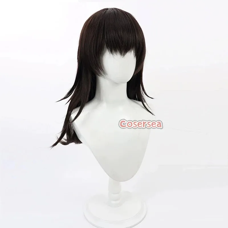 Cosersea Shinjiro Aragaki 코스프레 가발 페르소나 3 Shinjiro Aragaki 50cm 롱 다크 브라운 Cos 가발 합성 머리 내열성