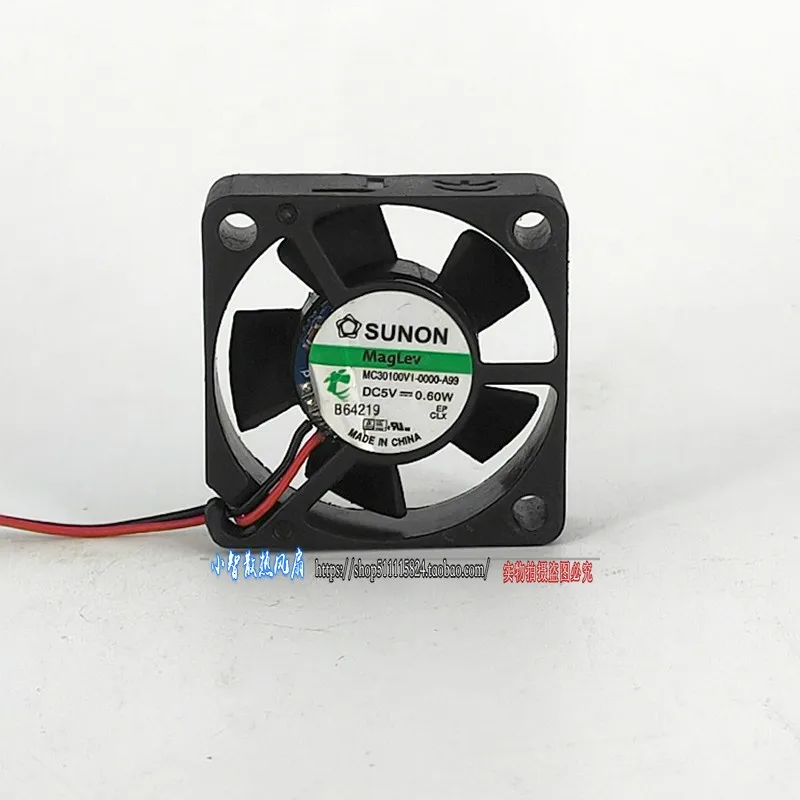 

ORIGINAL MC30100V1-0000-A99 5V 0.60W 3010 30*30*10mm NEW COOLING FAN RADIATOR