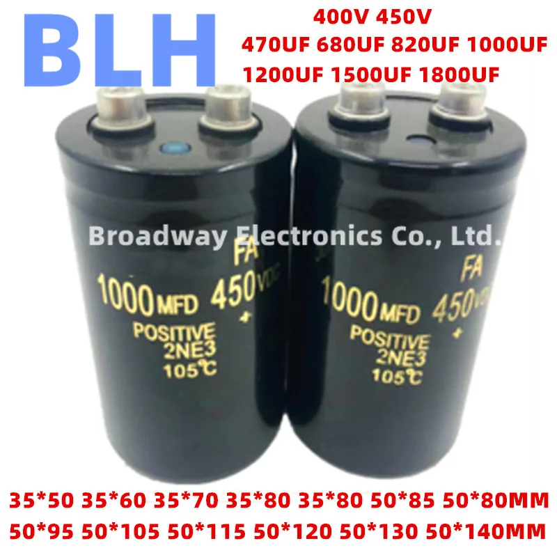 Screw foot Electrolytic capacitor 400V 450V 470UF 680UF 820UF 1000UF 1200UF 1500UF 1800UF 35*50 35*60 50*80 50*95 50*105 50*130