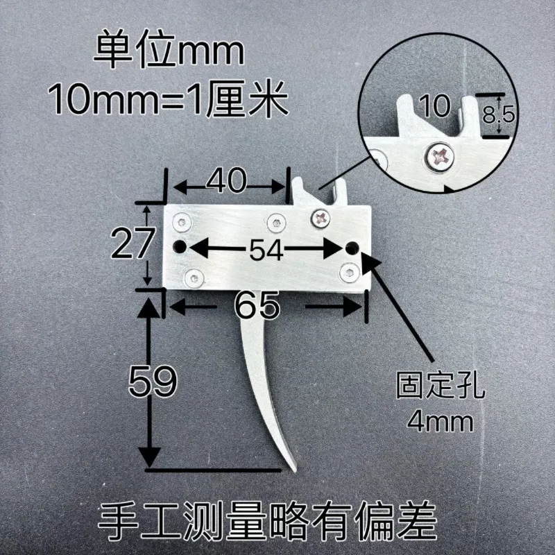 Small Wire Rebound Release Switch Bow and Arrow Mechanical Lock Touch Lock Rope Circumferential Accessories view 4