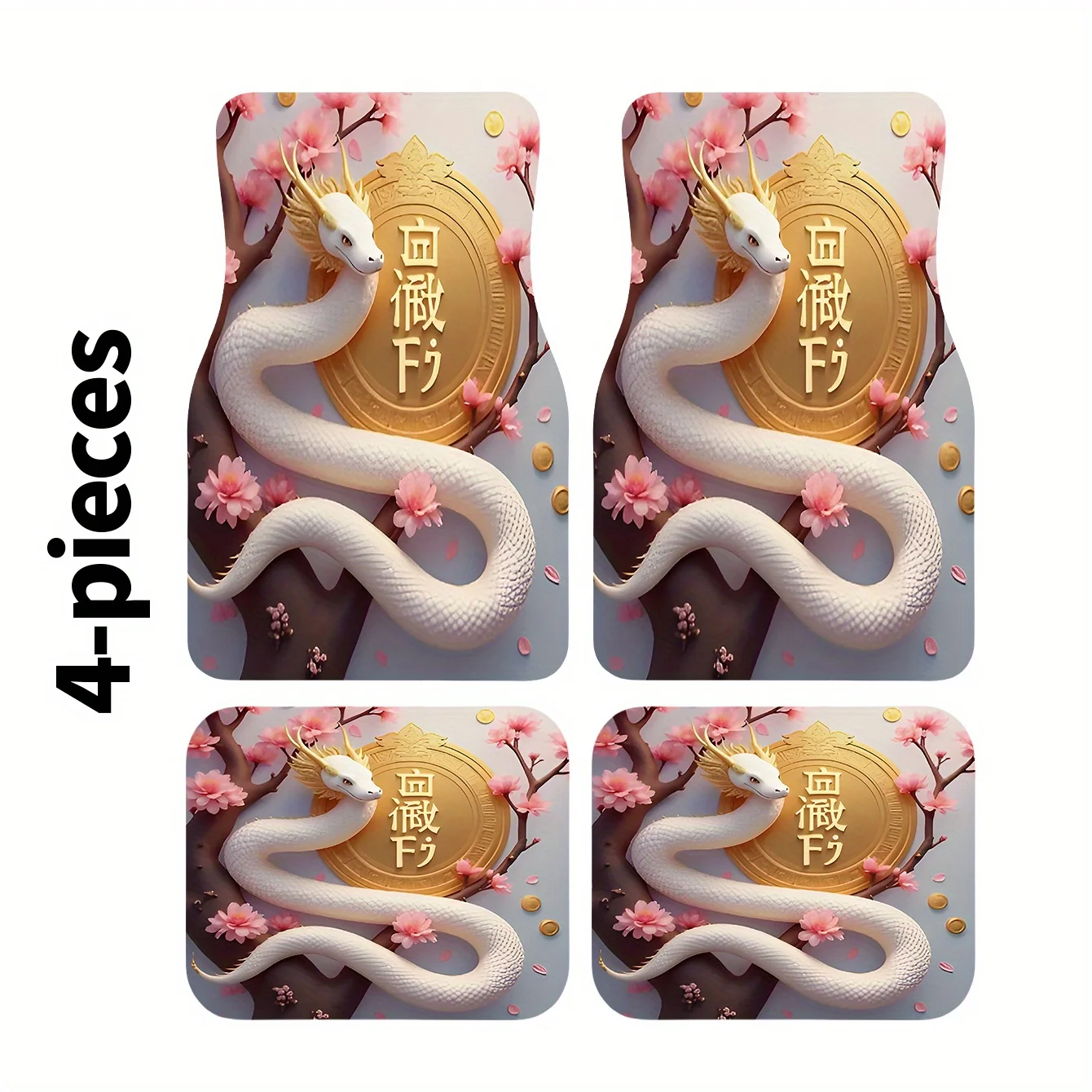 4pcs, Car Floor Mats 4pcs Set All-in-One Japanese Anime Style Car Foot Pads - Exquisite Classic Pedal Fit, Golden And White Snak