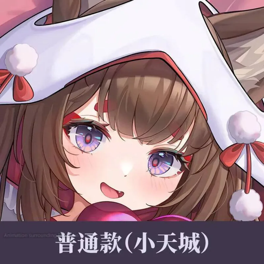 

Dakimakura IJN Amagi-chan Azur Lane Sexy Pillow Case Otaku Hugging Full Body Cushion Cover Pillowcase Home Bedding Decor Gift