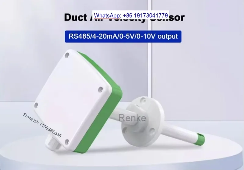 HVAC adopts pipeline wind speed transmitter 4-20mA wind speed sensor Modbus