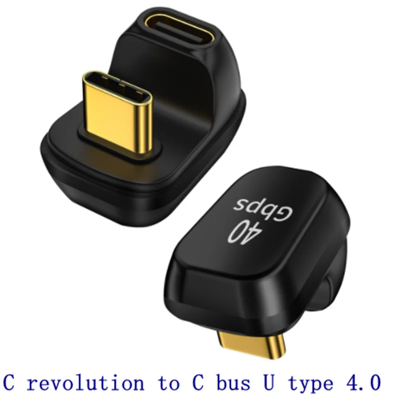Gloednieuwe type-C-adapter C Revolution naar C vrouwelijke U-type 40 Gb-adapter USB4 0 Opladen van hoge snelheidstransmissie