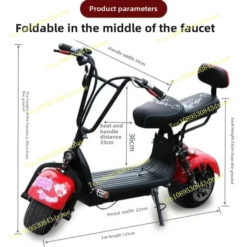 

Small Electric Vehicle Wide Tire Folding Adult Scooter Men and Women Small Battery Car Portable Mini Scooter