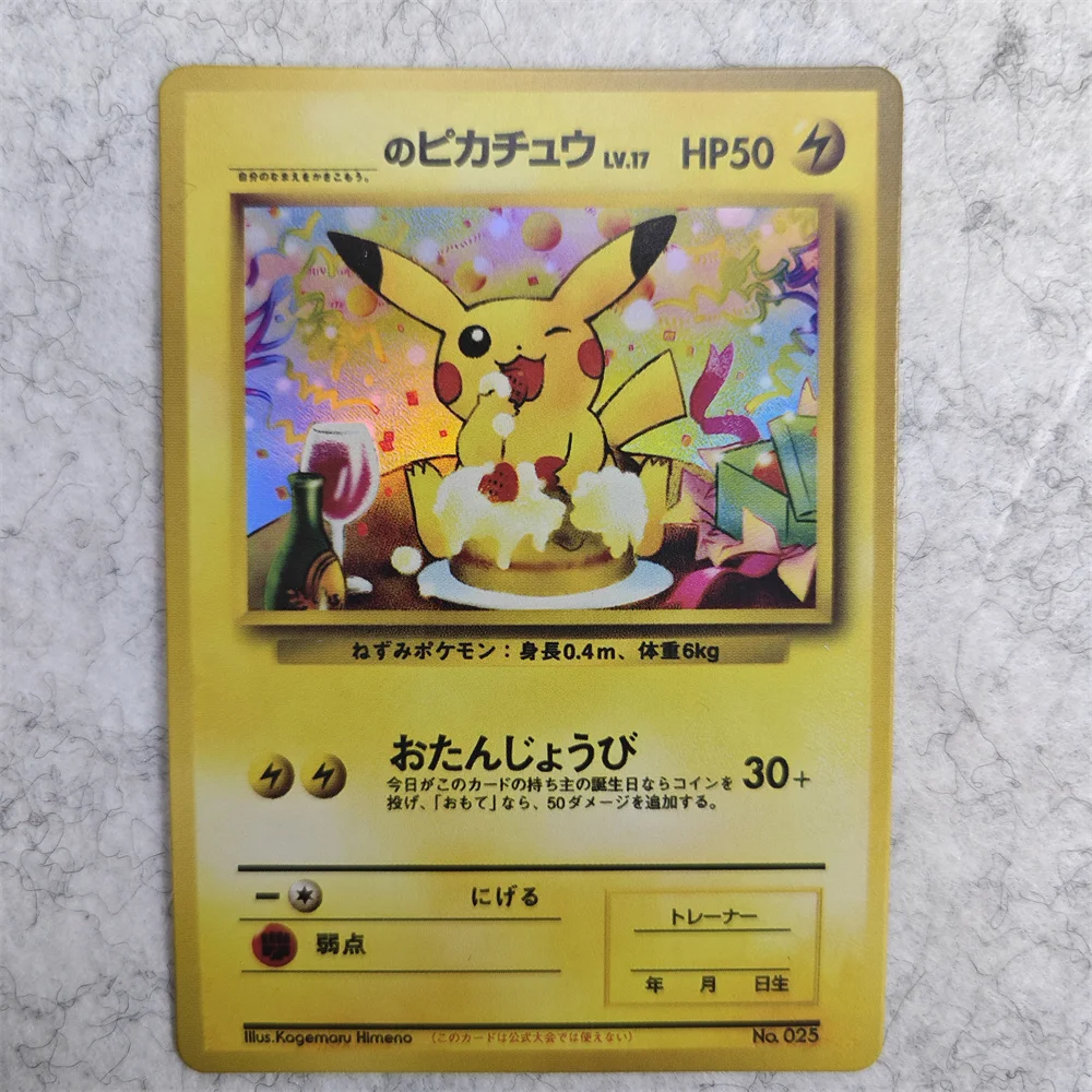 5 Set 1e Pkm Verzamelkaarten Oude Versie Kaart Achterkant Charizard DIY PTCG Kaart Speelgoed Proxy Spel Klassiek Spel Anime Kaart Cadeau Verzamelen - afbeelding 1