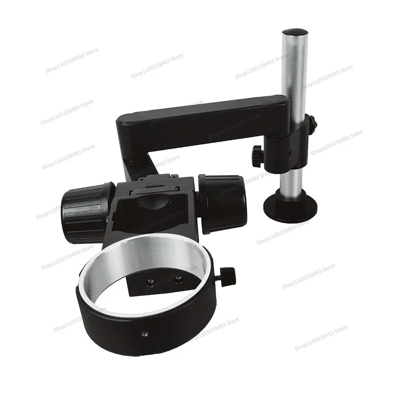 For  Accessories for Microscope Swing Arm Bracket, Metal Universal Lifting Telescopic Folding 360 Single Arm Fixed Rocker Arm