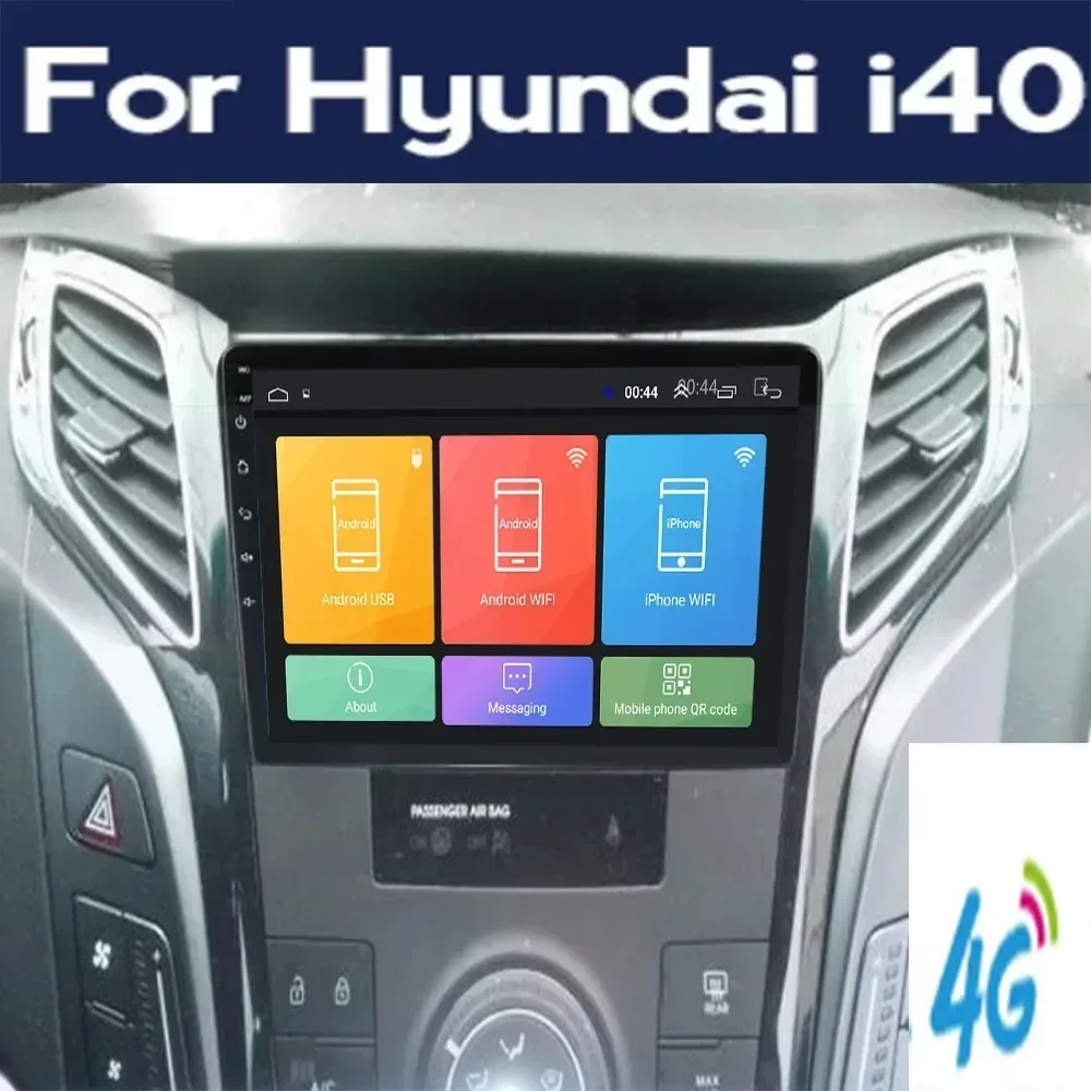 

5G LTE Android 13 Автомобильный стерео радио GPS-навигатор DVD-плеер двойной 2 din для HYUNDAI I40 I 40 2011-2016-2023-2050 Мультимедиа