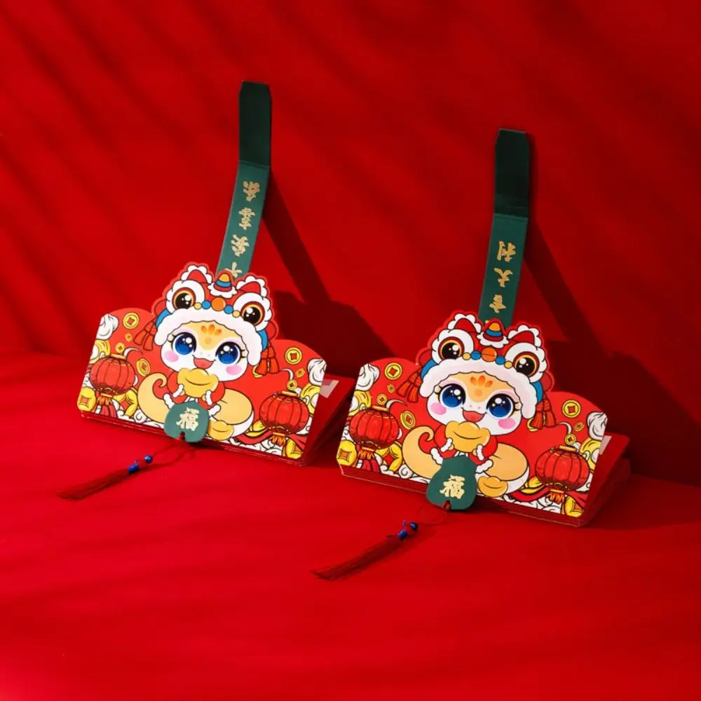 2025 New Year Packet Red Envelope Luck Money Bag Dragon Pattern Blessing Bag DIY Packing Best Wishes HongBao Party Gifts