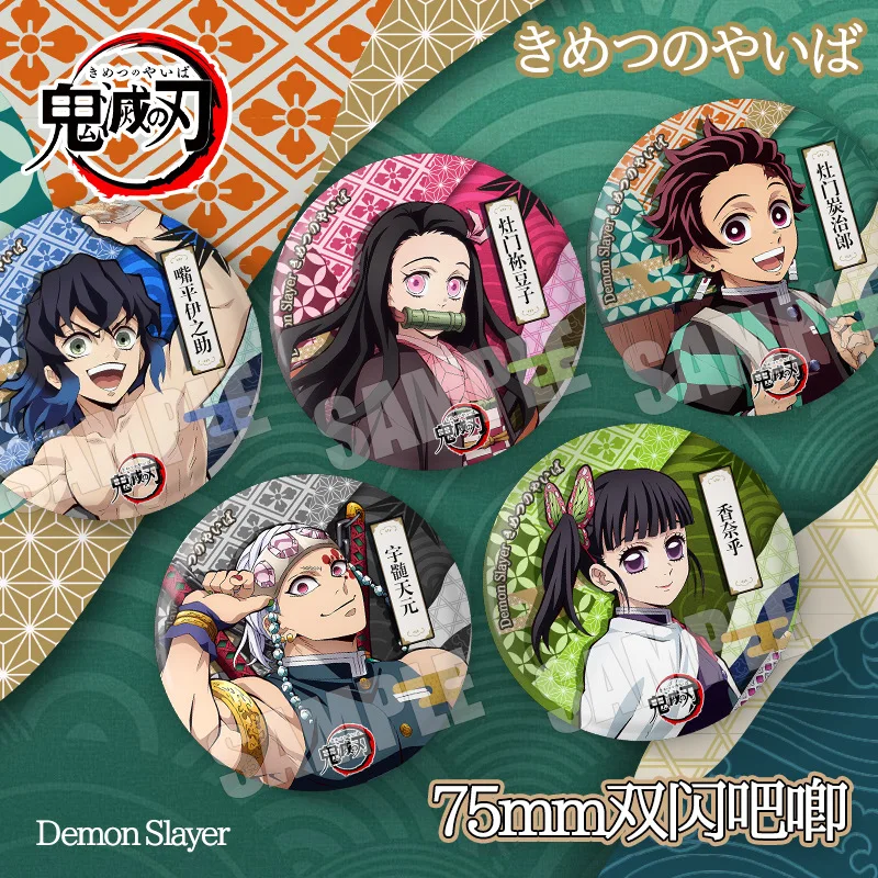 

Demon Slayer Kimetsu No Yaiba 75 мм двойной вспышка значок Tanjiro Kamado Nezuko Shinobu Kocho булавка брошь аниме аксессуары для косплея