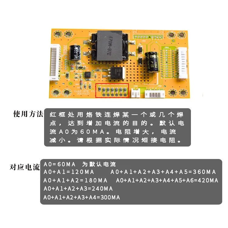 26-55 INCH LCD TV LED CONSTANT CURRENT PLATE PRESSING PLATE BACKLIGHT DRIVE PLATE GOLD-97E MAXIMUM VOLTAGE 180V