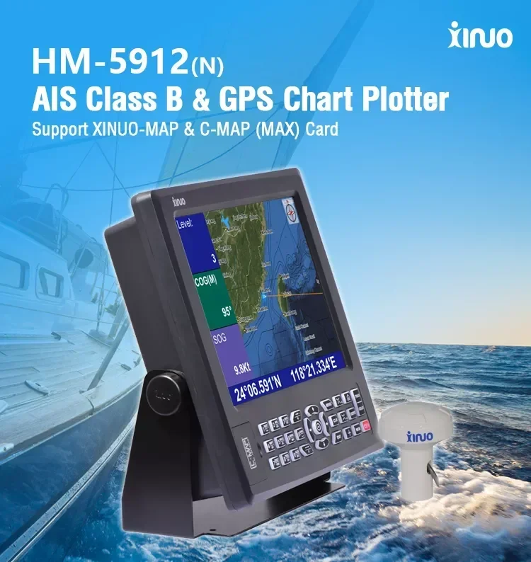 Xinuo 12'' HM-5912(N) Marine GPS Chart Plotter with Class B AIS Transponder