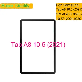 10 adet/grup ön dış cam Samsung Galaxy Tab A8 10.5 2021 X200 OCA dokunmatik ekran paneli Tablet LCD cam Lens OCA ile