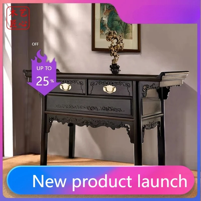 Purple Sandalwood Red Wood Two-Door Cabinet for Kitchen, Living Room, and Entryway